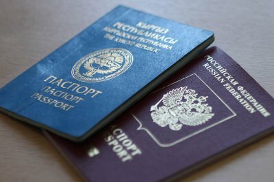 Миграционная амнистия для граждан Киргизии в России в 2019 году: как работает упрощенная процедура амнистии для граждан Кыргызской республики