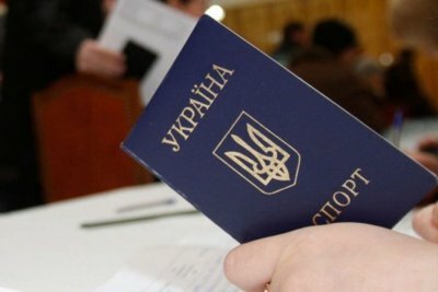 Как получить миграционную карту России гражданину Украины?