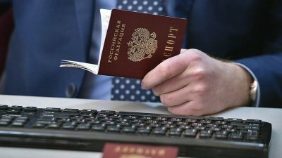 Упрощенный порядок получения российского гражданства в 2019 году